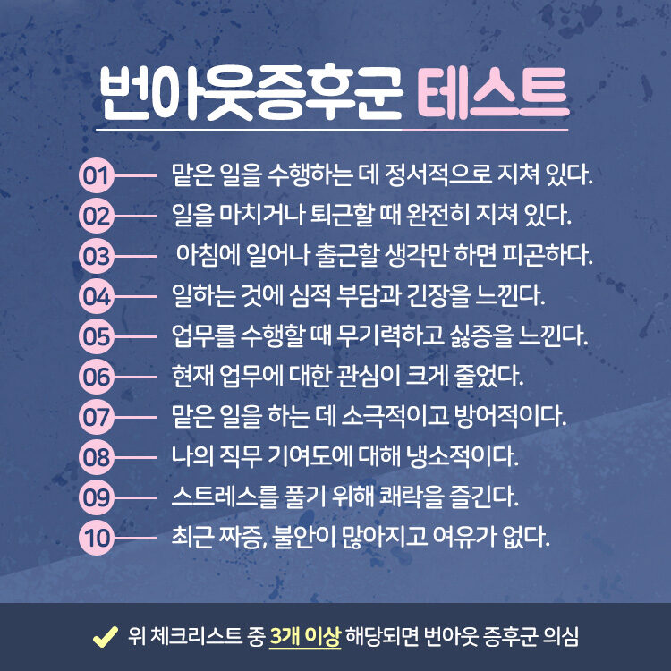 http://구미제일요양병원.kr/?page_id=5139&mod=document&uid=145