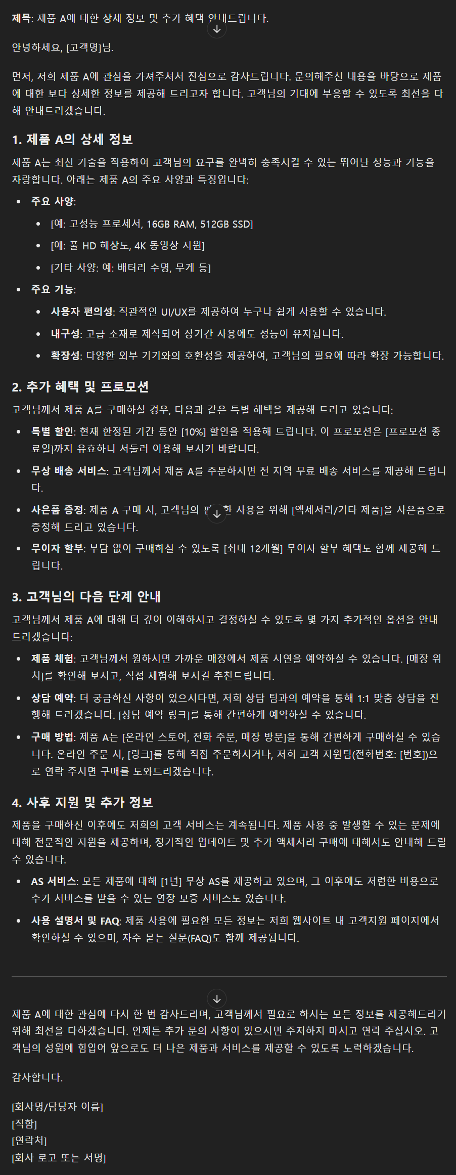 첨부 이미지