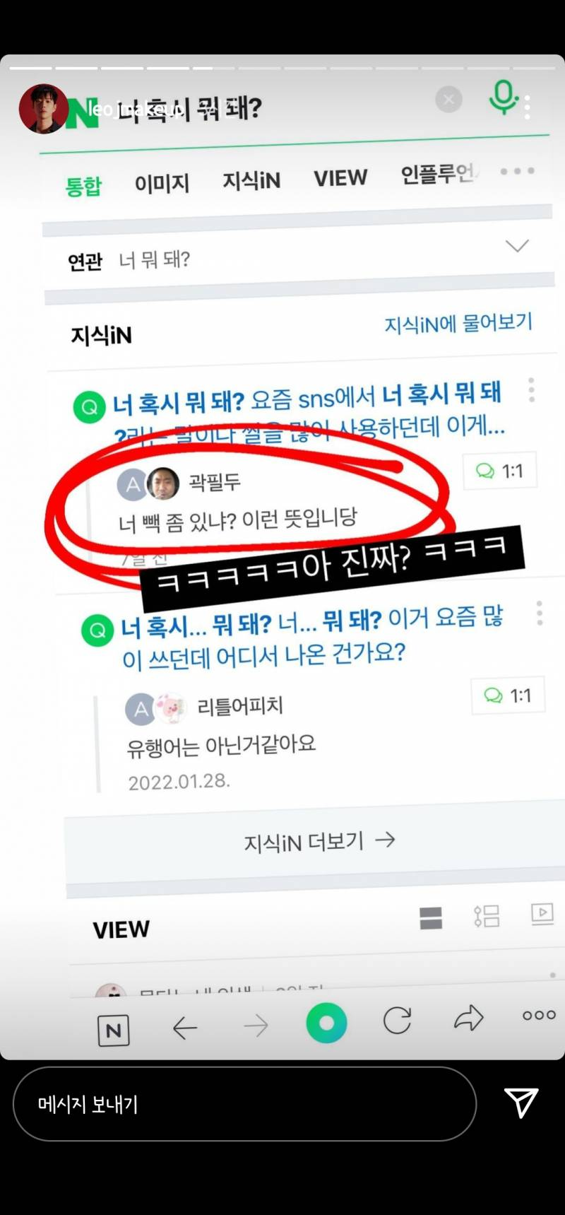 첨부 이미지