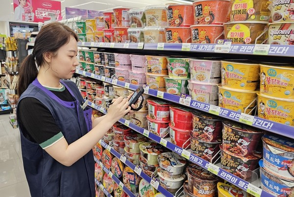 이미지 출처ㅣCU