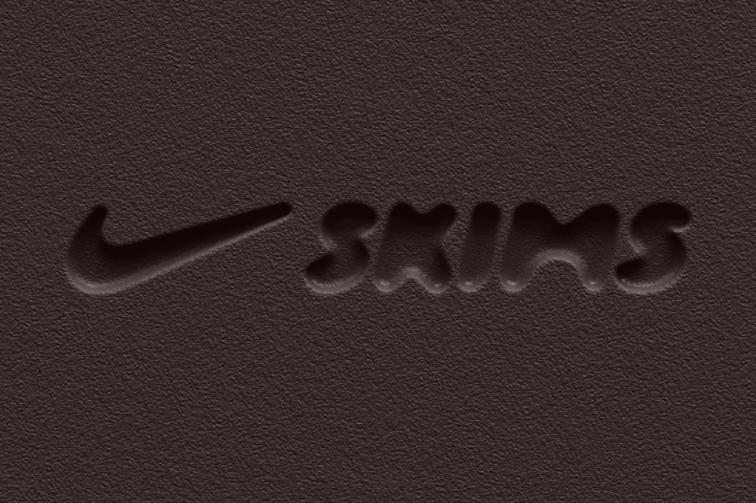나이키 x 스킴스