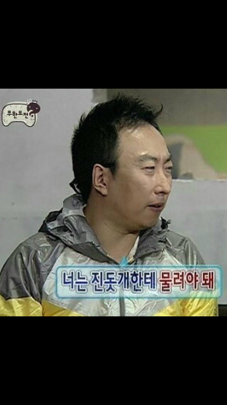 도지코인... 흑...