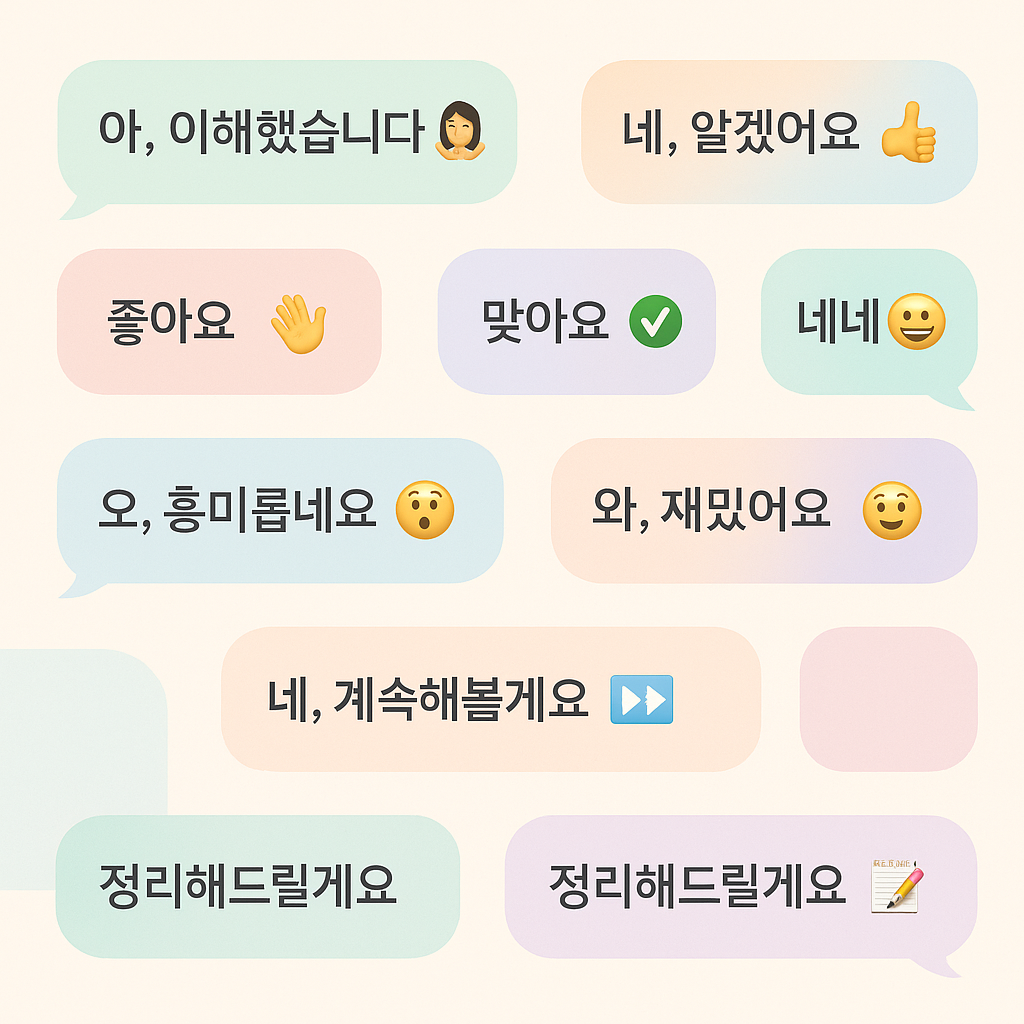 인간은 왜 AI를 새로운 종족으로 보는가의 썸네일 이미지