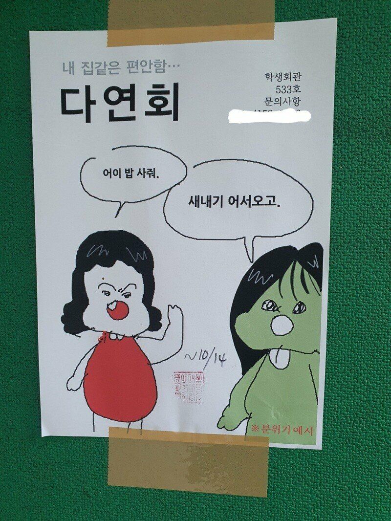 첨부 이미지