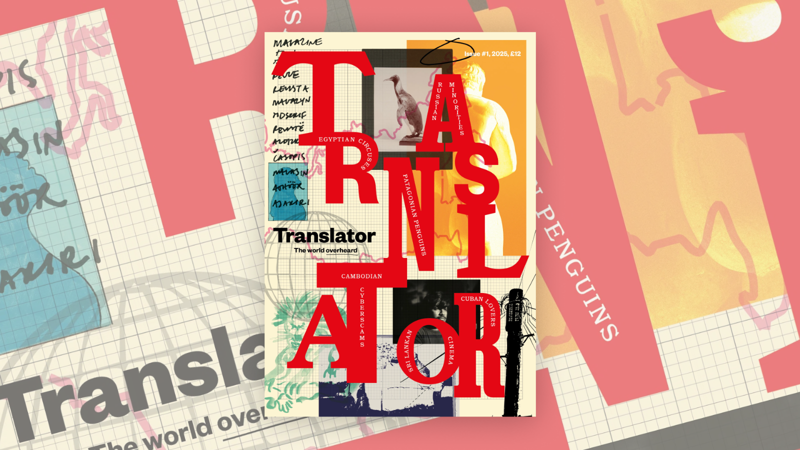Translator Issue #1 by Magculture