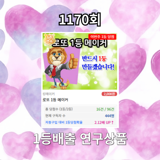 첨부 이미지