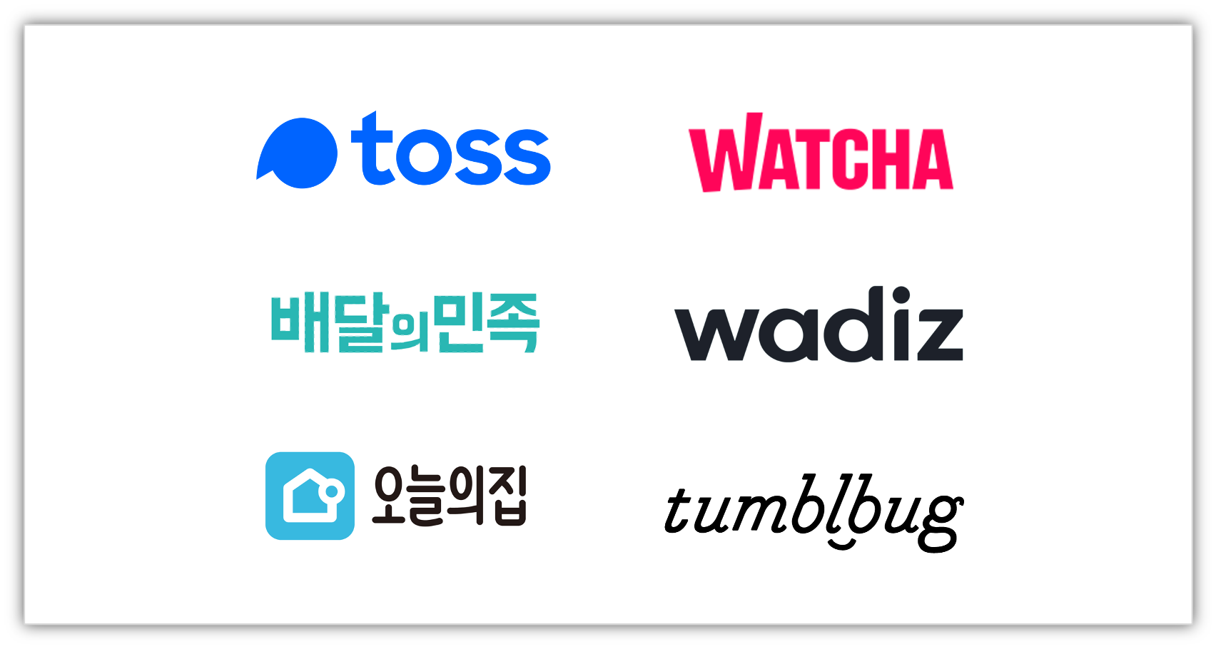 첨부 이미지