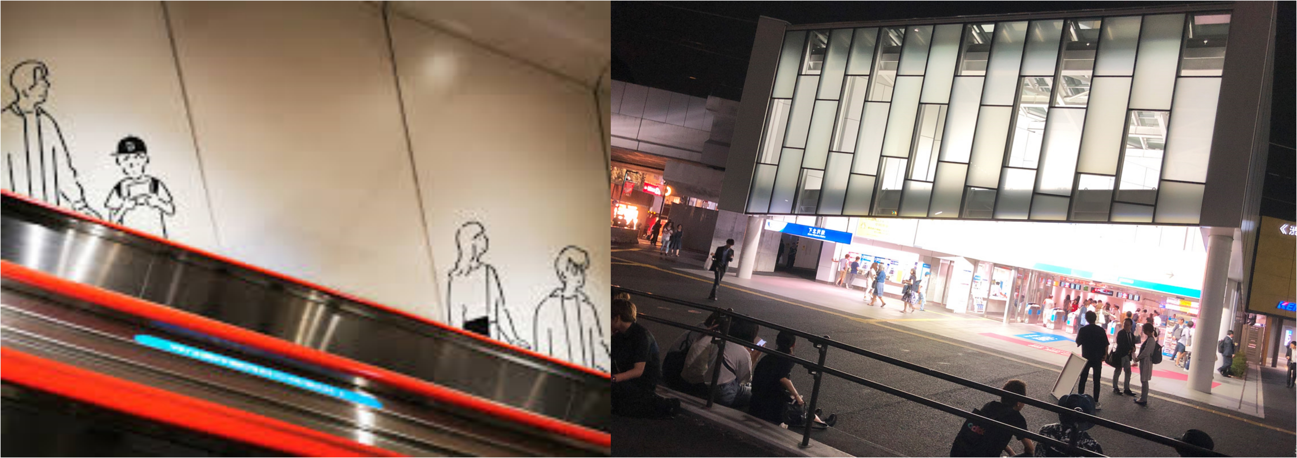 오다큐센 지하철 에스컬레이터 벽면엔 나가바 유의 그림이 있어요. 역앞의 크기와 상관없이 누굴 기다리거나 멍~하거나, 하릴 없이 머물 장소가 있다는 건 도시의 여백이자 곧 상냥함이라 느껴요.