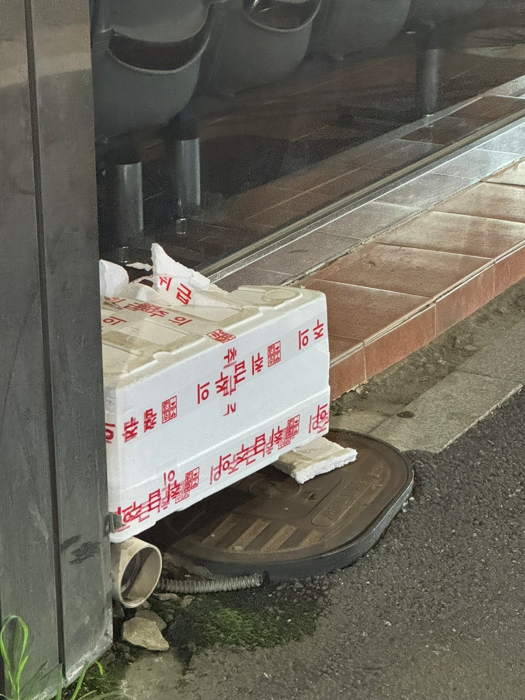 쫄쫄보의 유서의 썸네일 이미지