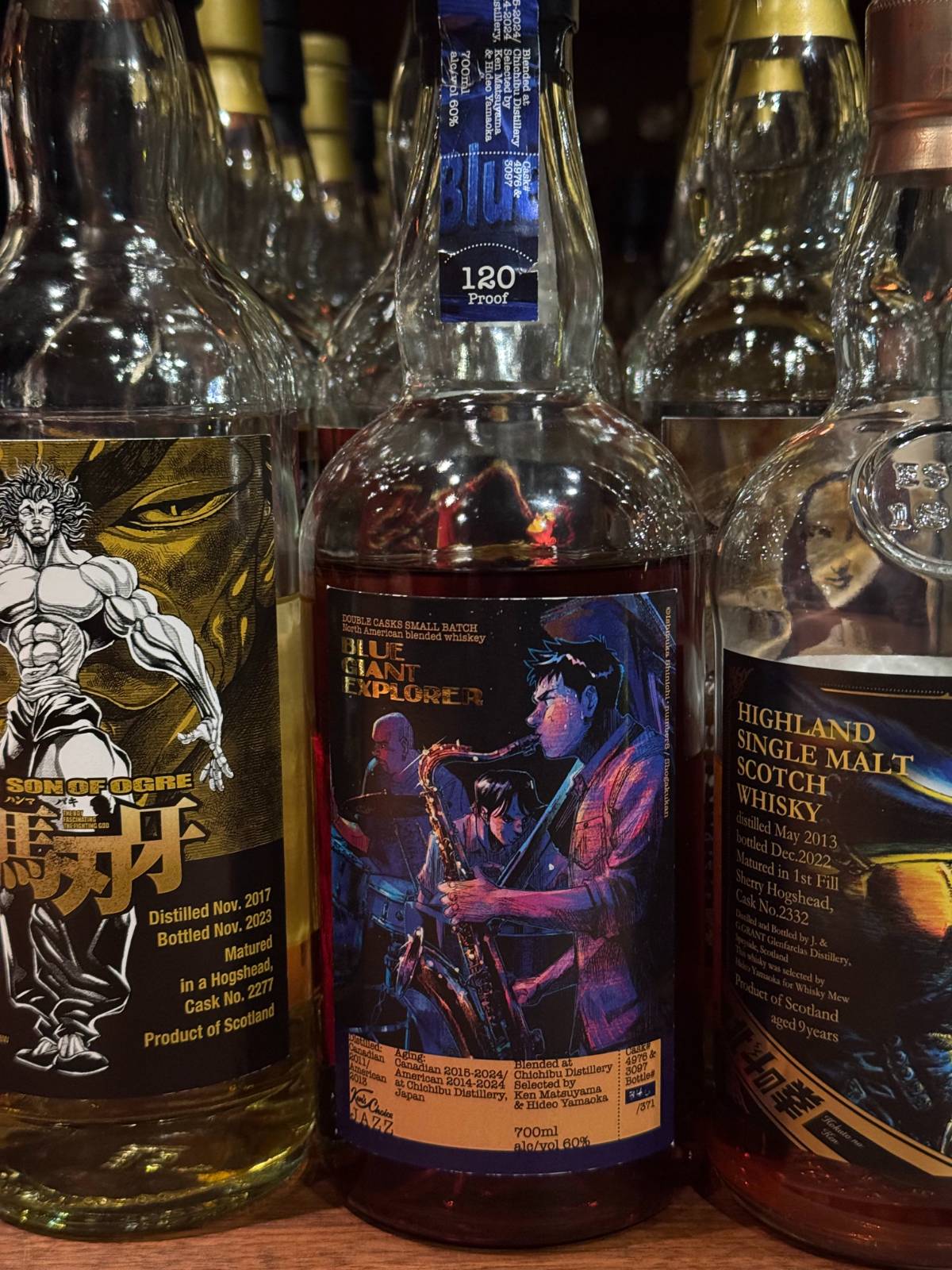 마스터, 늘 마시던 걸로. 위스키에 재즈 한 스푼 얹어서.🎷