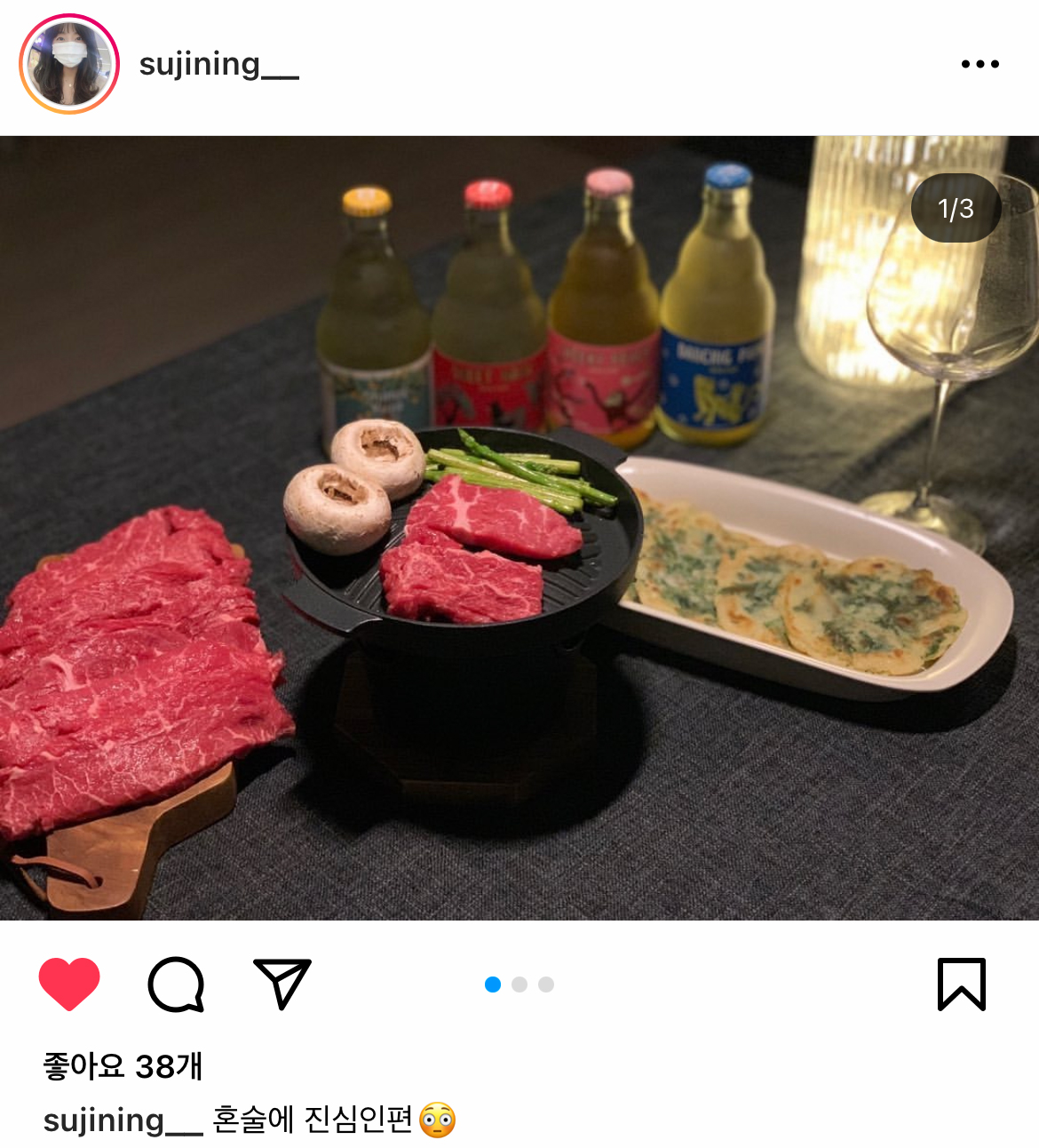 첨부 이미지