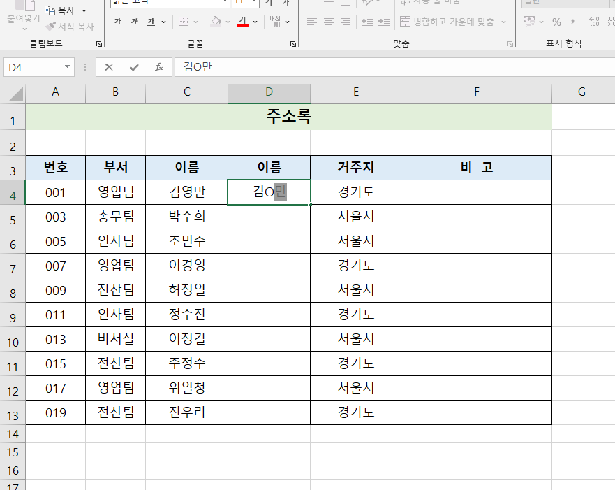 첨부 이미지
