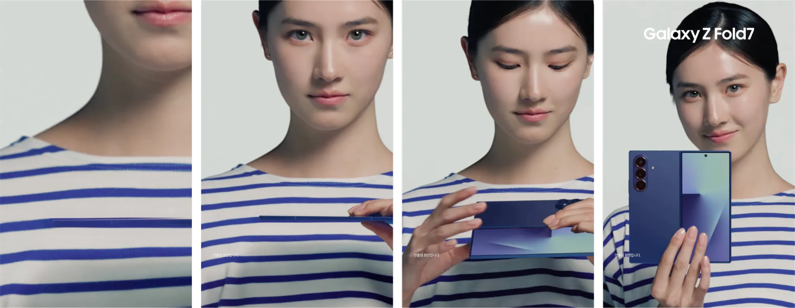 이미지 출처 = 삼성전자 인스타그램
