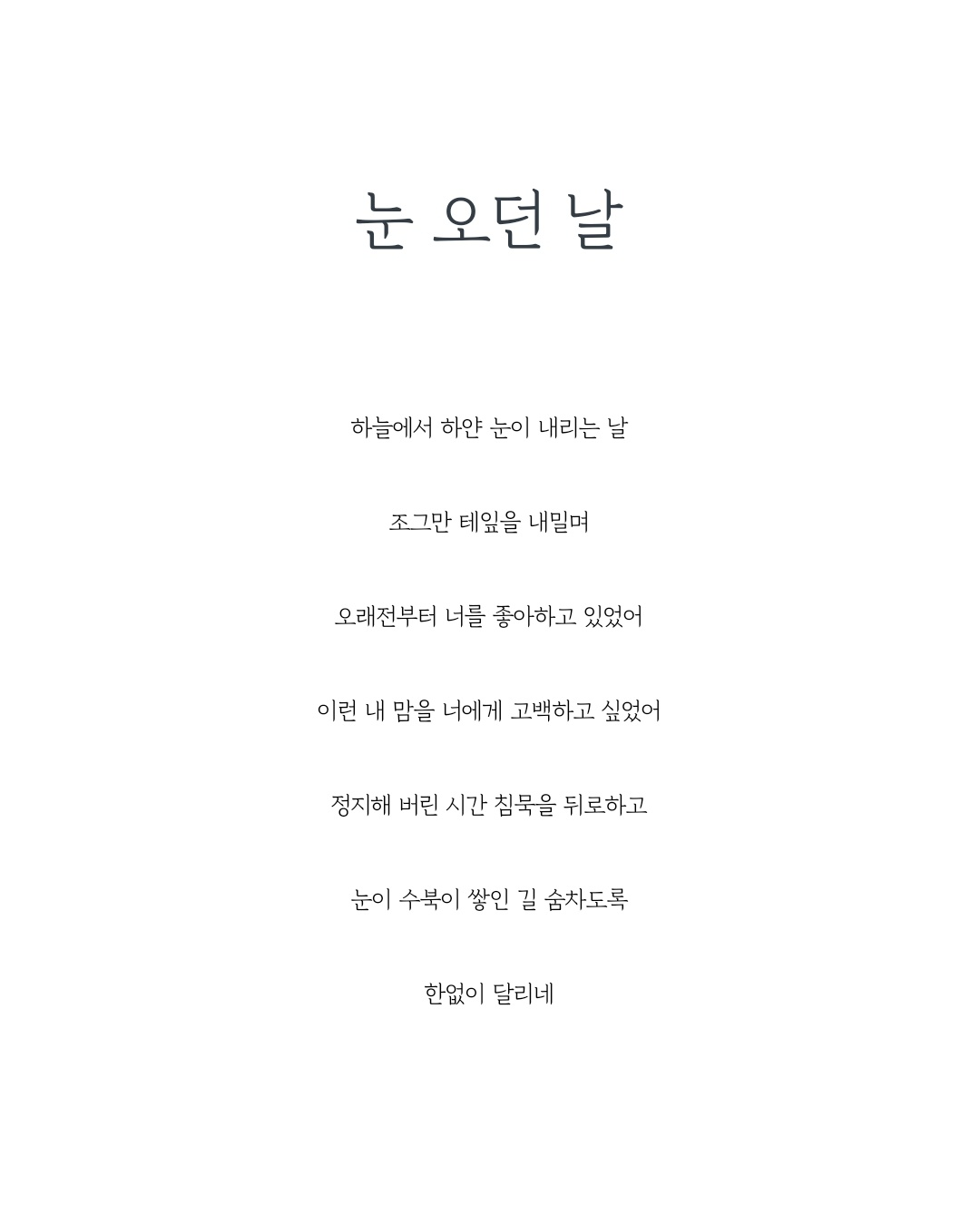 첨부 이미지