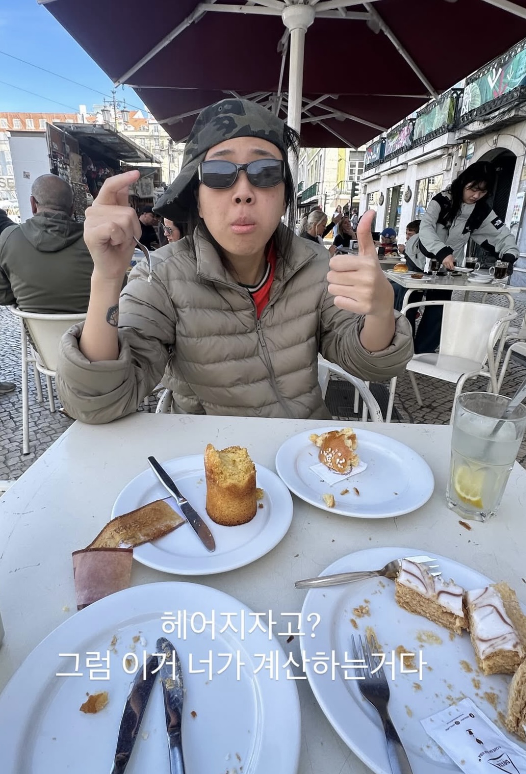 출처 : 이영지 (@youngji_02)