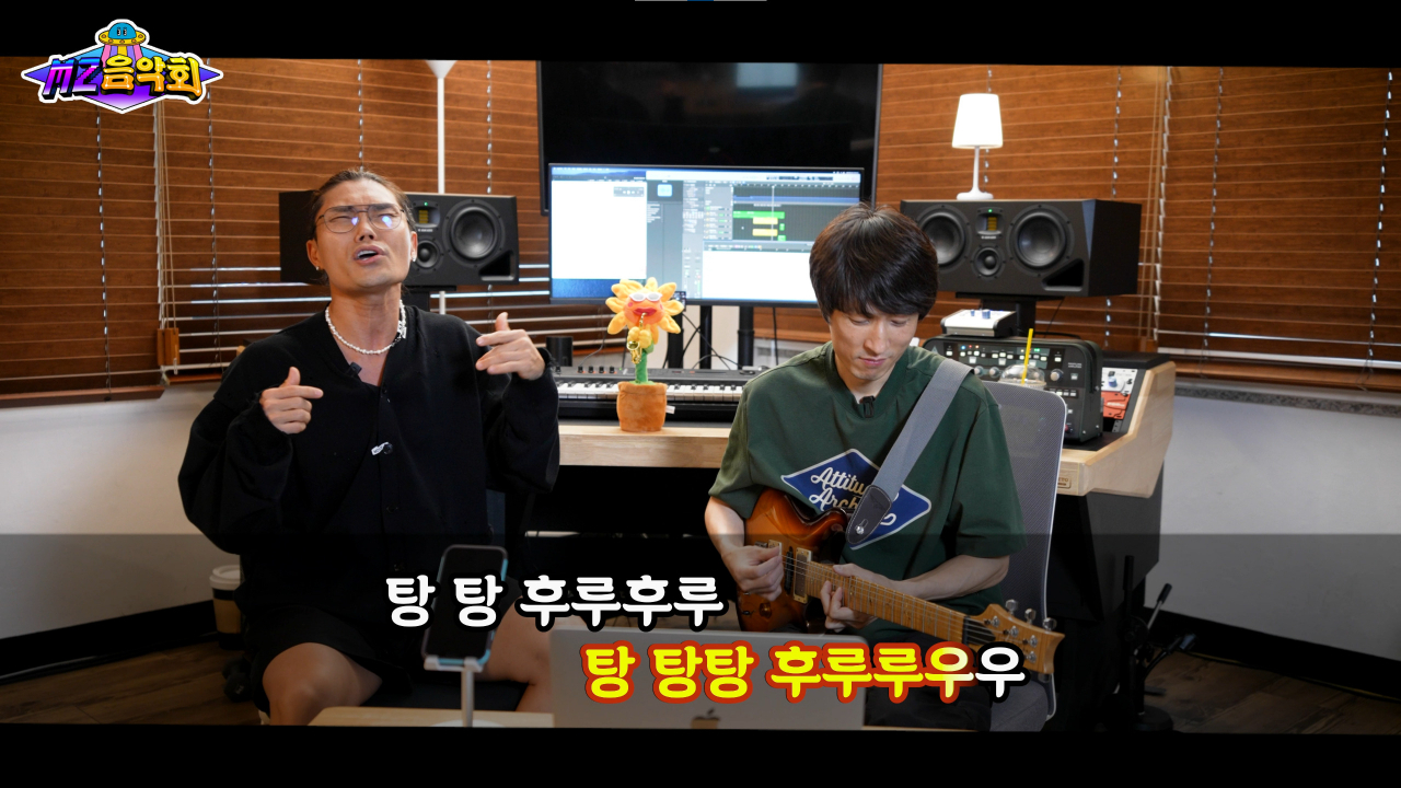 56. 허투루 하는 법을 모르는 사람들의 썸네일 이미지