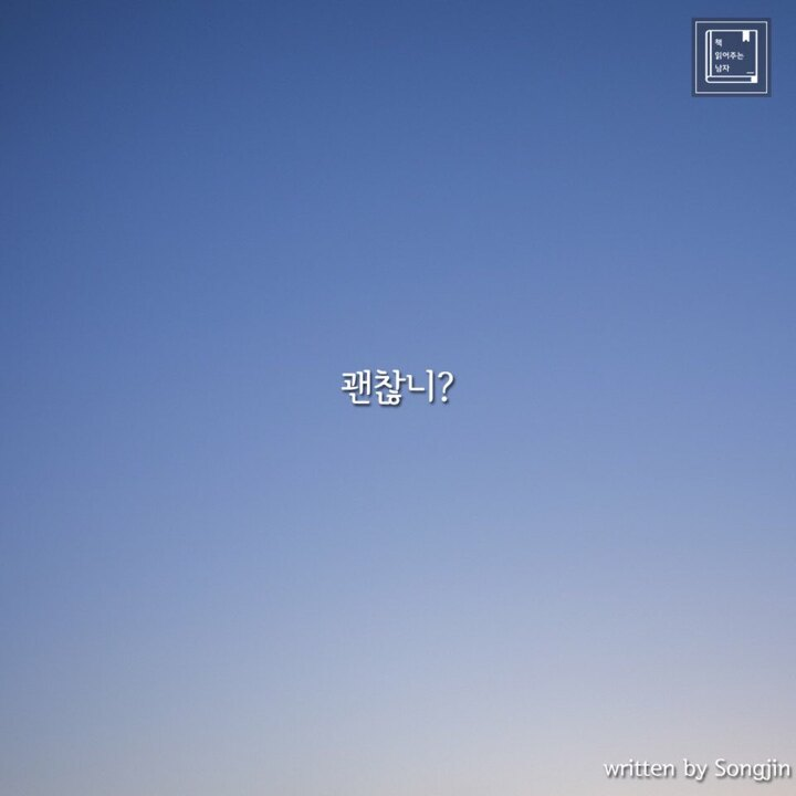 이미지 출처:&nbsp;https://t1.daumcdn.net/