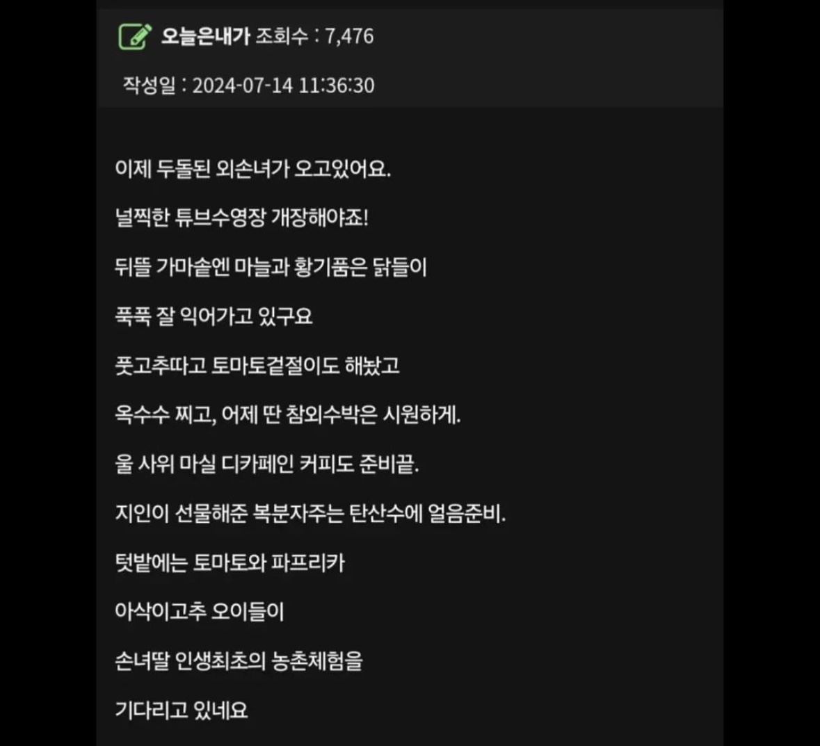 -699의 썸네일 이미지
