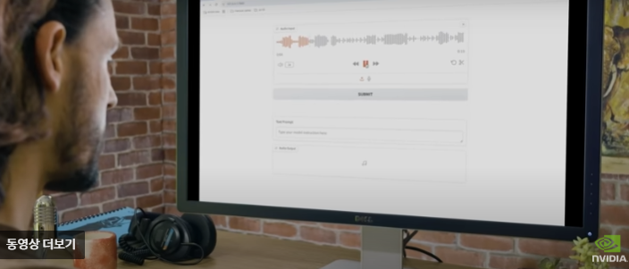 자료 = 엔비디아
