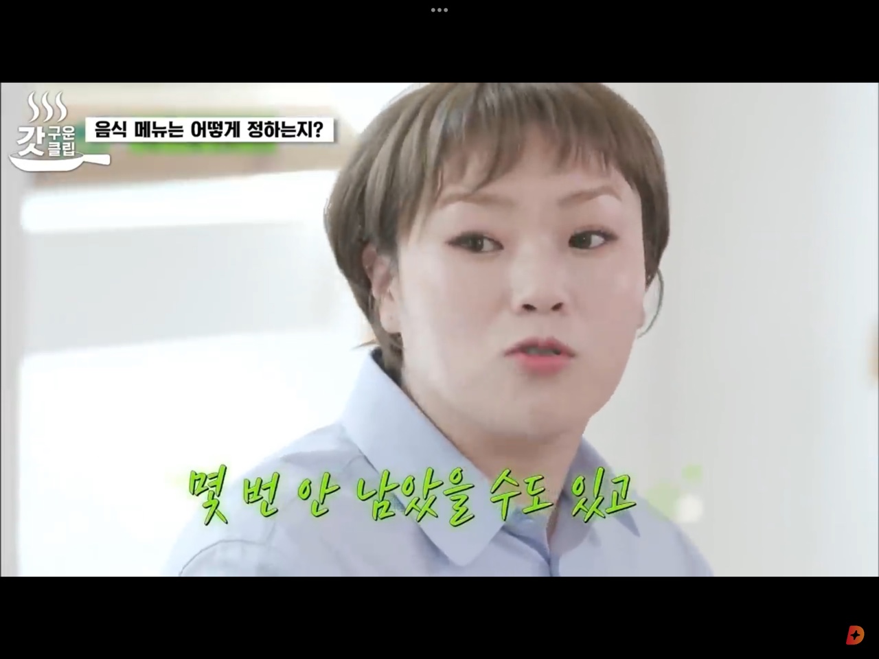 첨부 이미지