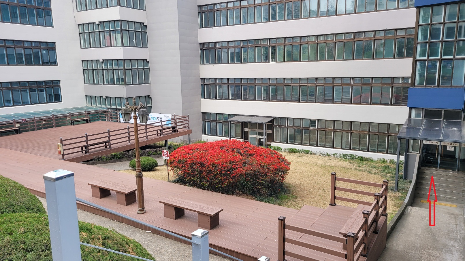 [우리 이야기] 사랑을 노력하는 게 왜 말이 안 되니? 의 썸네일 이미지