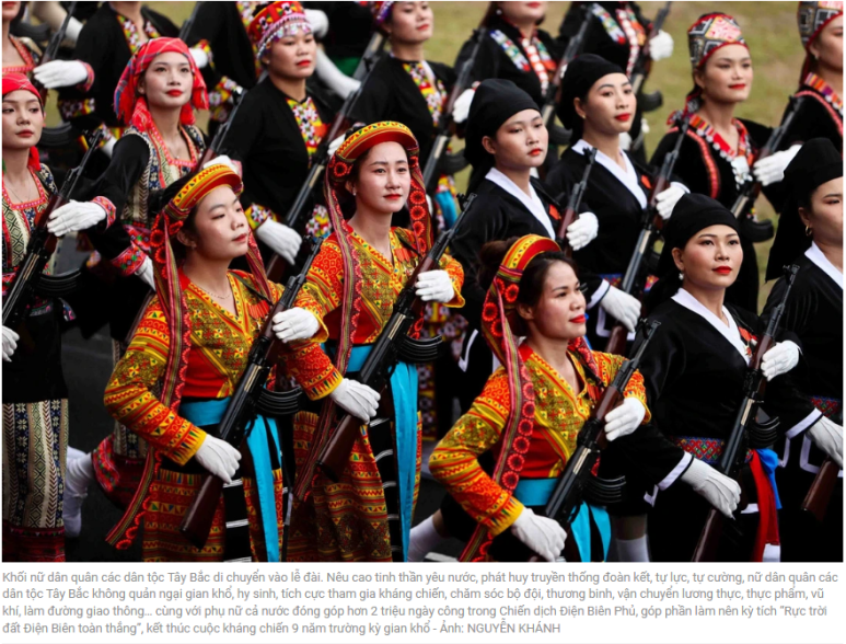 북서부 소수민족 여성 민병대원들