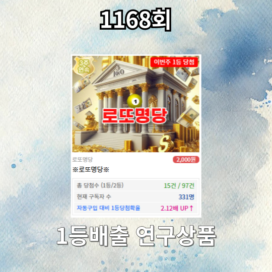 첨부 이미지