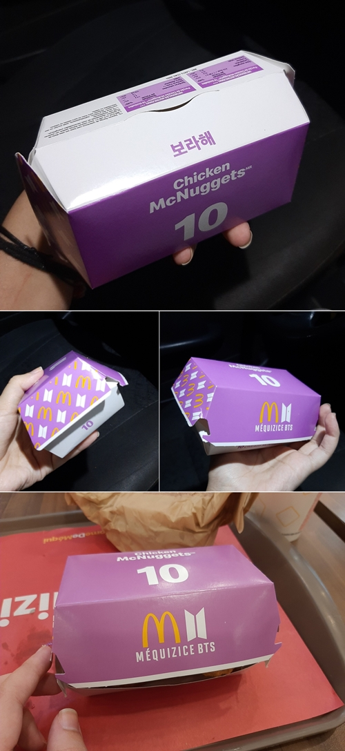 출처: 마이데일리