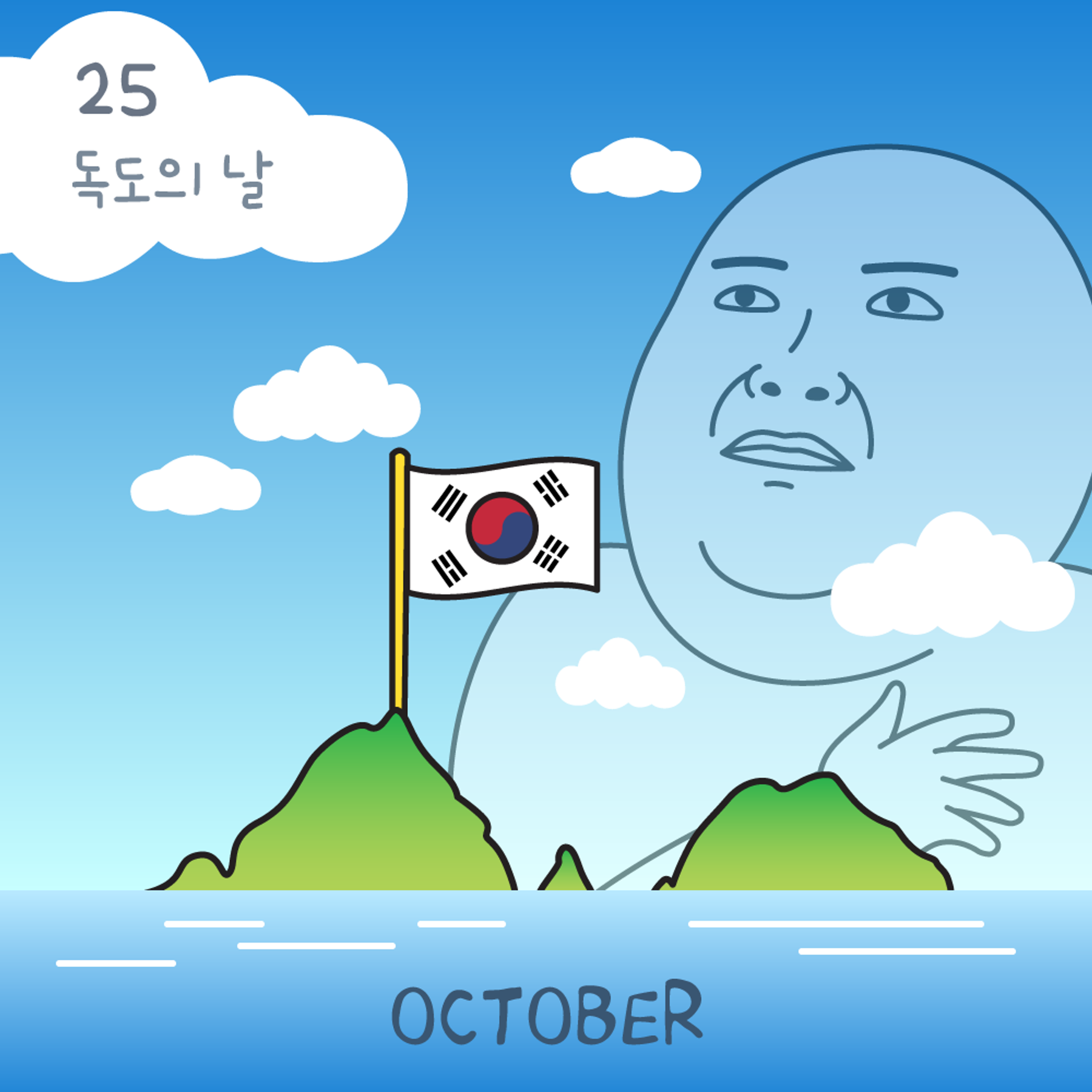 이미지 = 페이스북 캡쳐(https://www.facebook.com/zzalgun.official/photos/a.326482304762666/1081078839303005/?type=3)