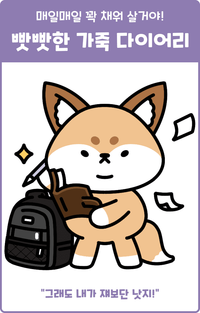첨부 이미지