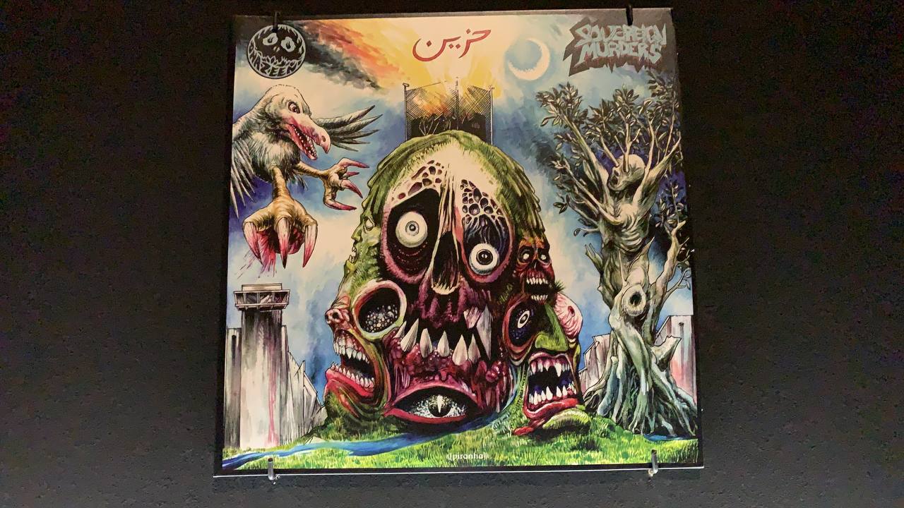 앨범을 밴드캠프에서 살 수 있다.&nbsp;https://piranha-records.bandcamp.com/