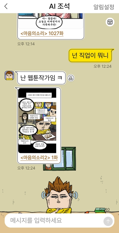 첨부 이미지