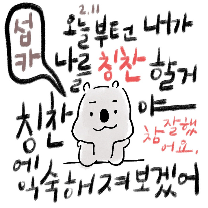 첨부 이미지
