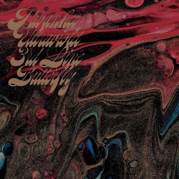 3호선 버터플라이_ 환희보라바깥 (EP 0827)