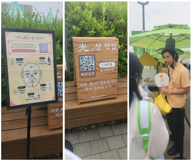 출처: 네이버 블로그&nbsp;