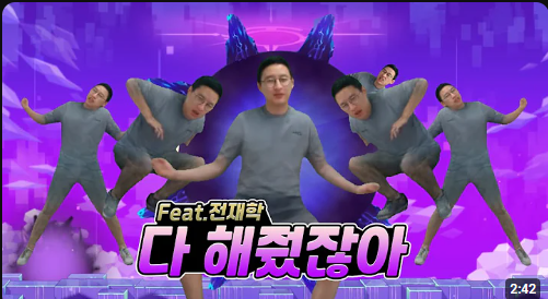 700만 조회수 AI 음악으로 수익화가 가능한가요?의 썸네일 이미지