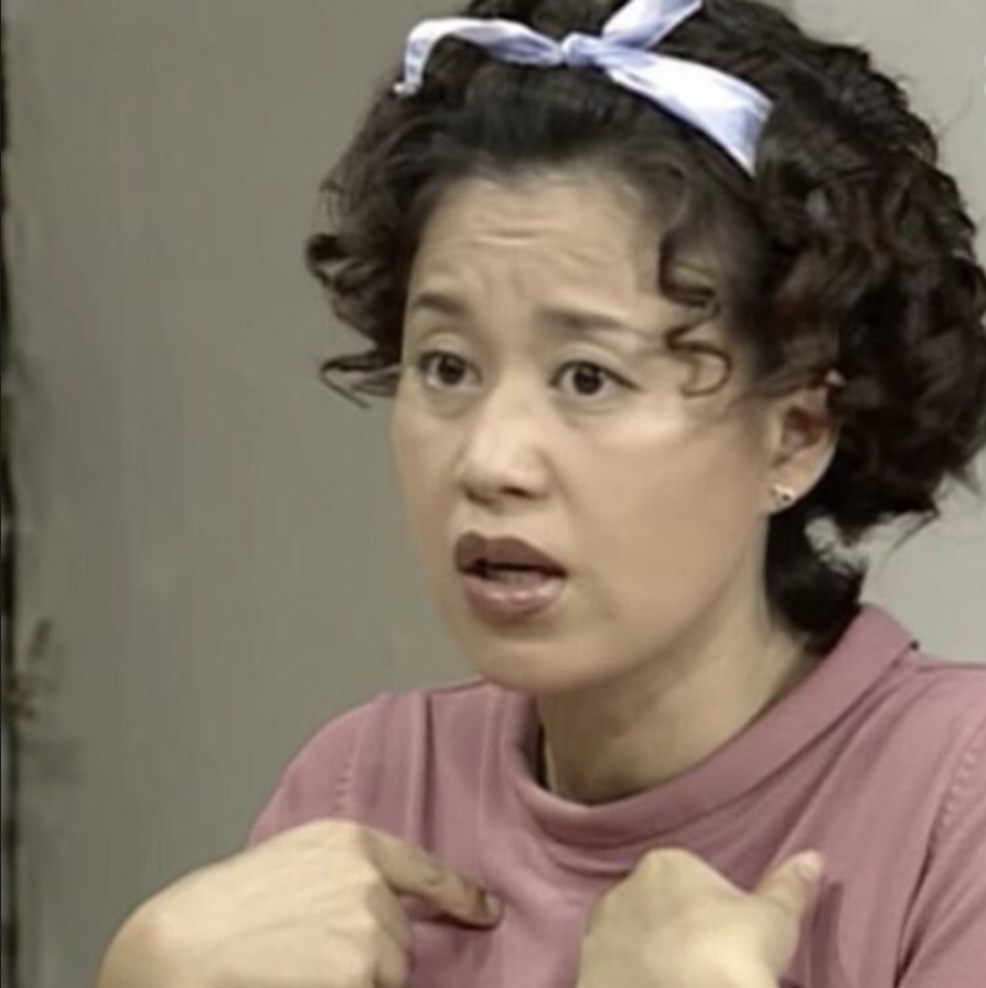 출처 : 순풍산부인과