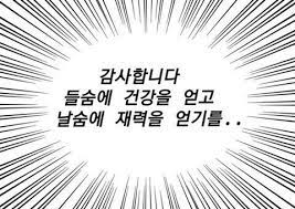 첨부 이미지