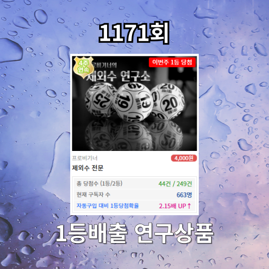 첨부 이미지