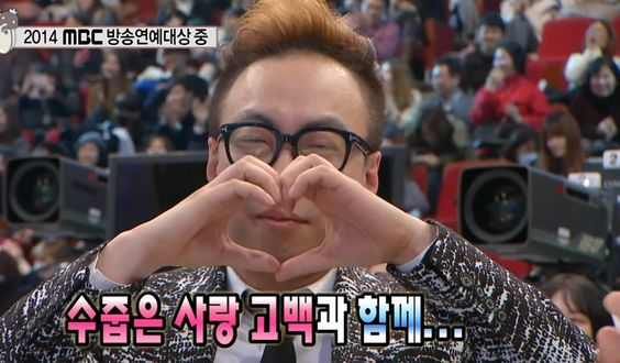 BDA 감성 모르면 나가..지마라!의 썸네일 이미지