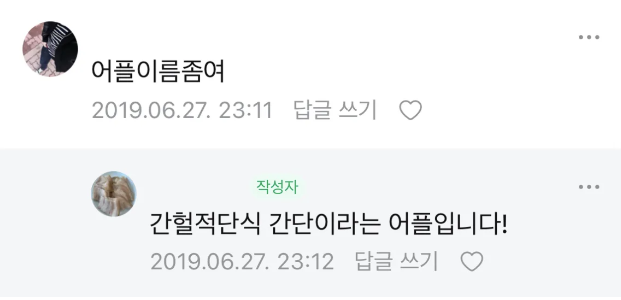 첨부 이미지