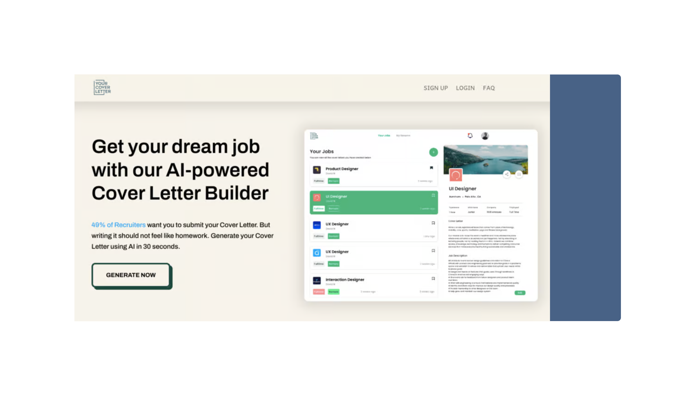 YourCoverLetter.com 메인 페이지