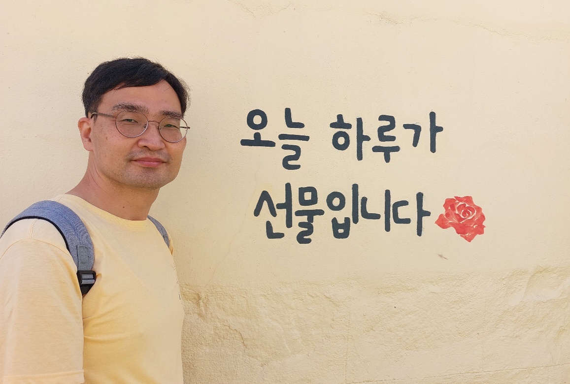 나의 성경 공부와 경건 생활의 썸네일 이미지