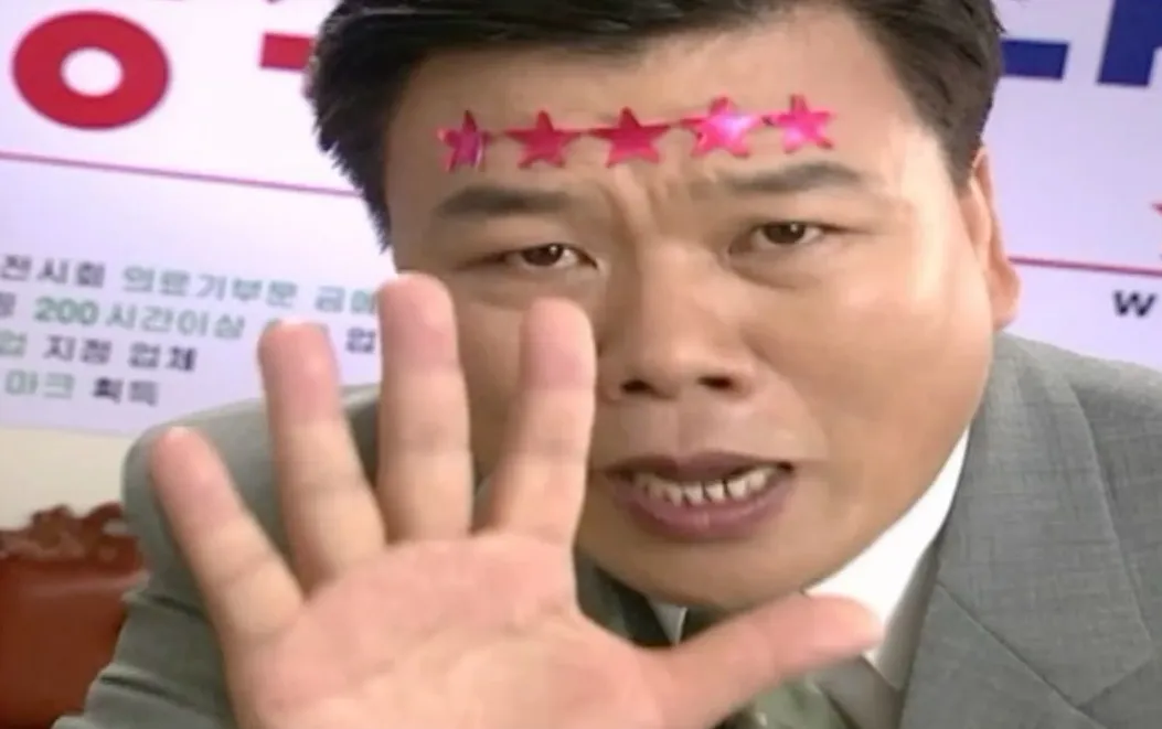 이미지 = 핀터레스트 캡처 (https://kr.pinterest.com/pin/120260252545510839/)