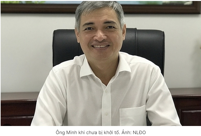 기소되기 전 레 쥐 밍