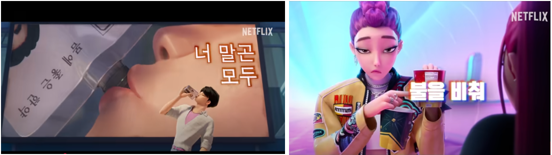 출처: 넷플릭스