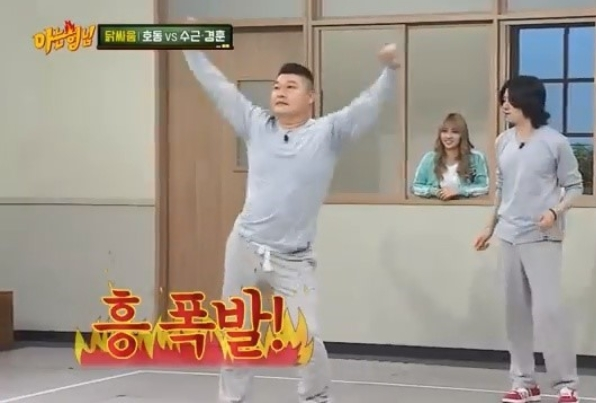 이미지 = 짤! 캡쳐 (https://2runzzal.com/main/make/aWtGNWFwZnhna3JBekpmRXZ3RGpJdz09)