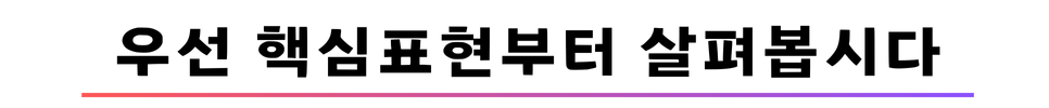 첨부 이미지