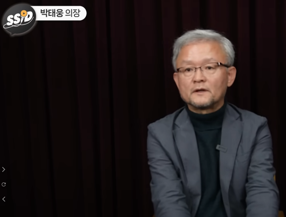 출처 : 유튜브 SSiD 신사임당