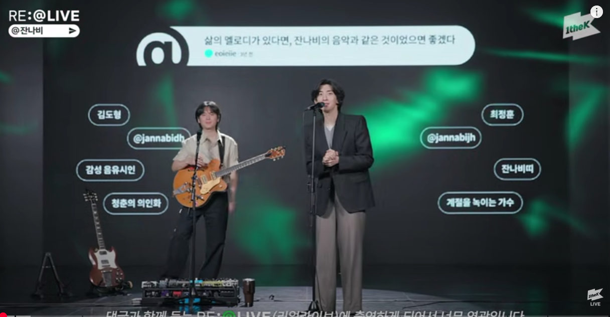 덕질이 아카이브가 되는 순간의 썸네일 이미지